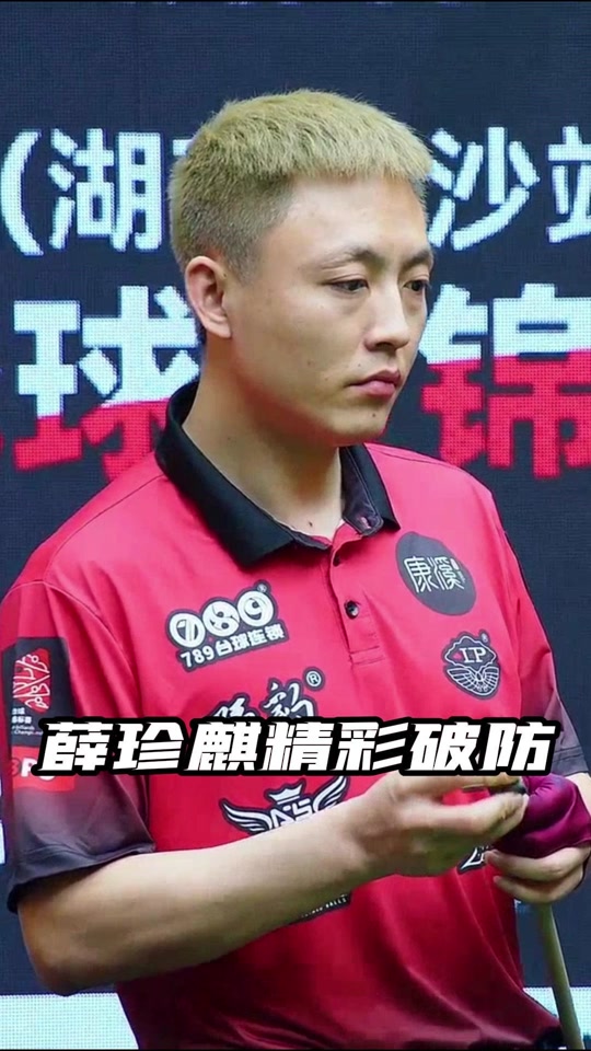 主要稳定结