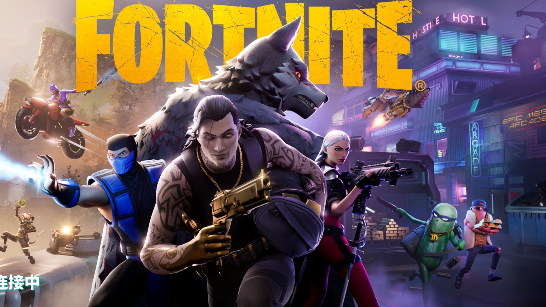 这种默契的 这种默契的