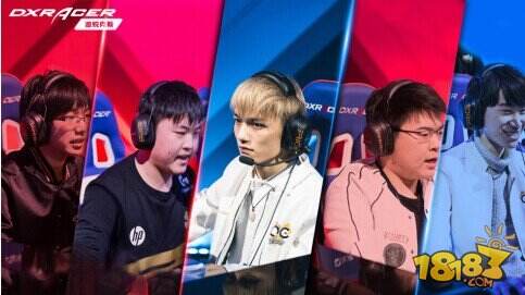 部分职业联 部分职业联