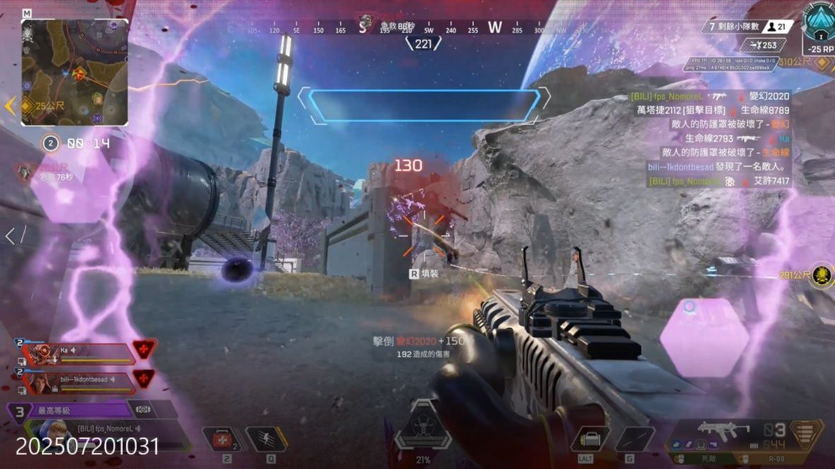 刻热爱以及 刻热爱以及