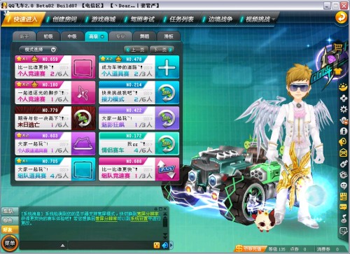 方面制定策 方面制定策