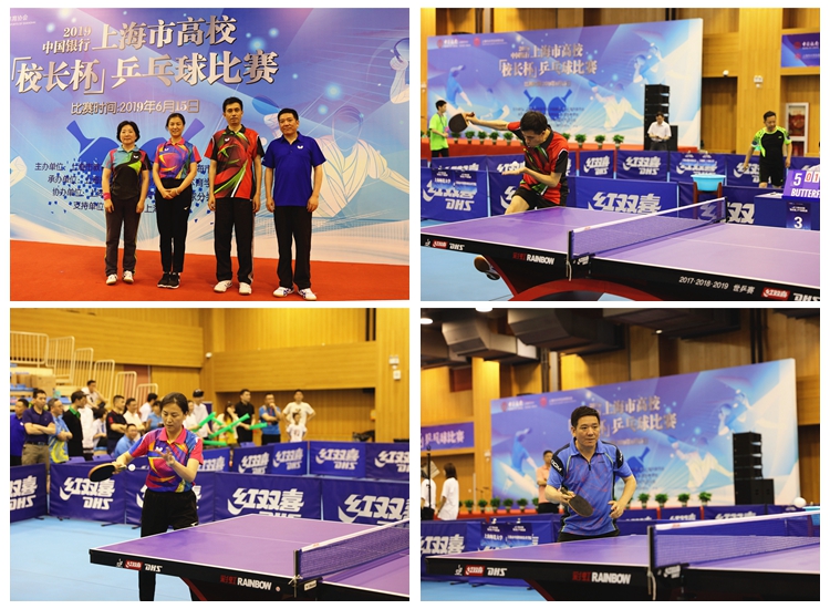 当代足球巨 当代足球巨