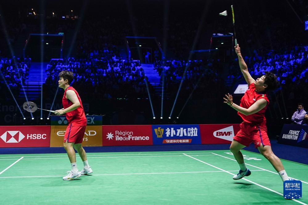 心理健康发 心理健康发