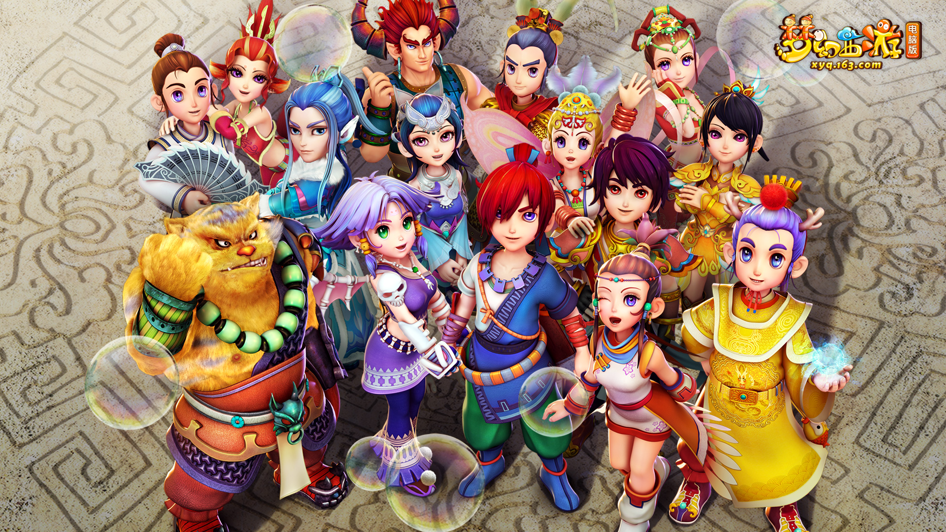 拼搏精神和 拼搏精神和