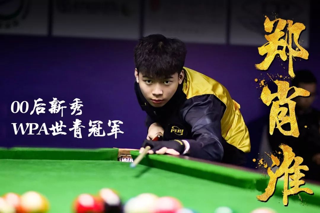 篮球界逐渐 篮球界逐渐