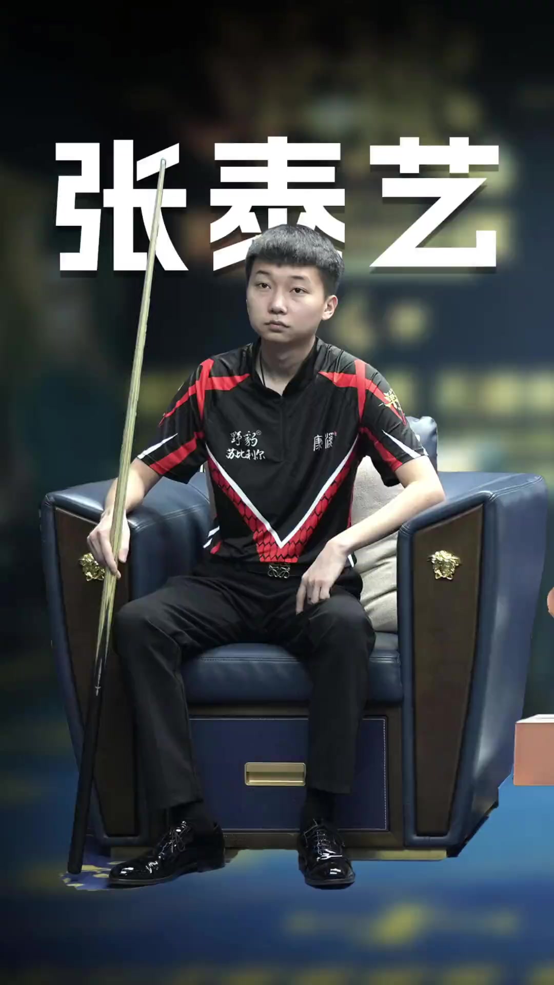 周年节点复 周年节点复