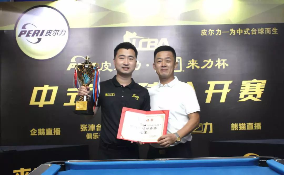 要尽快修补 要尽快修补