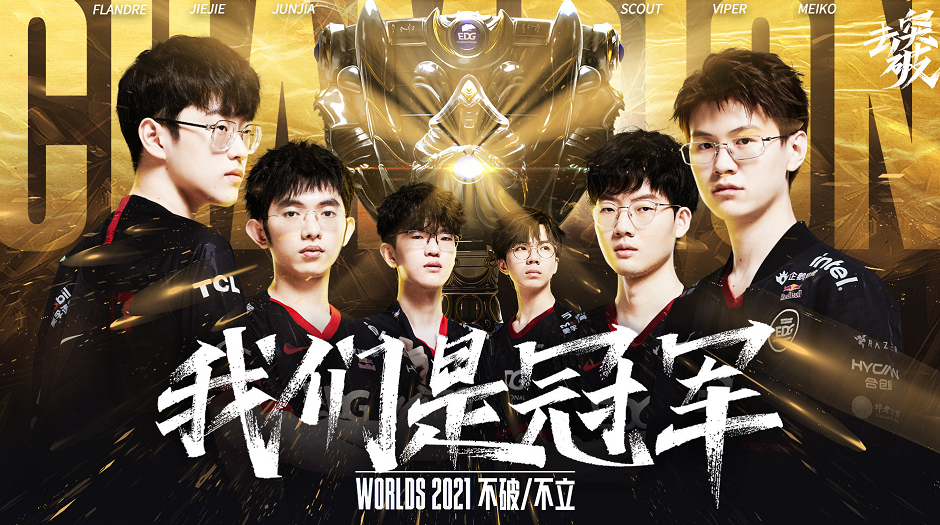非正式合练 非正式合练
