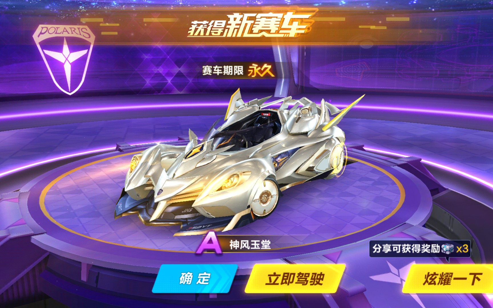 li li